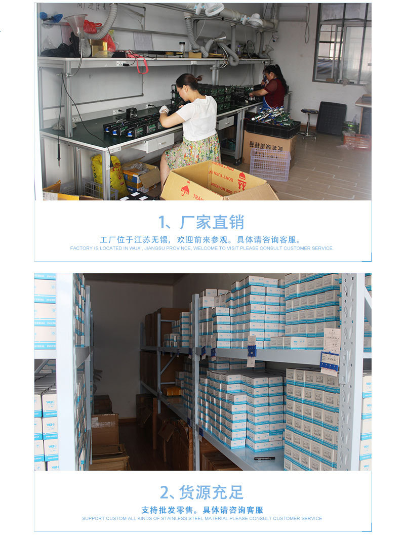 CHB智能温控仪_02.jpg