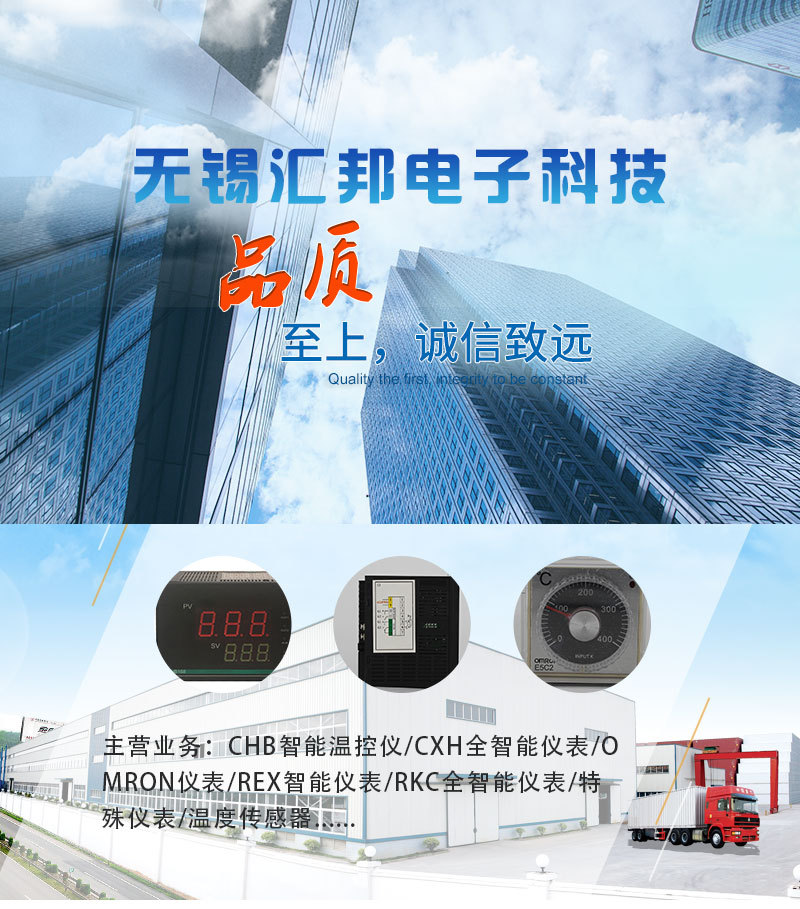 详情页-_01.jpg
