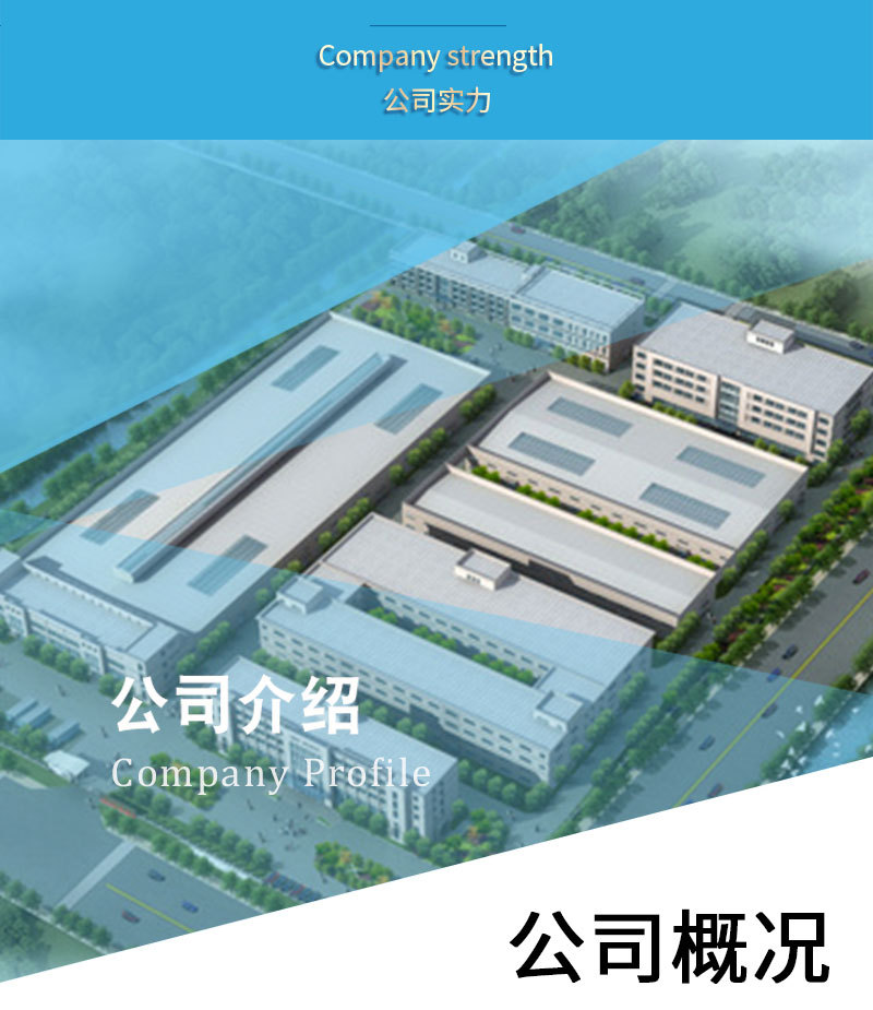 详情页-_03.jpg