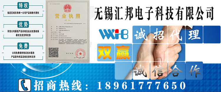 代理750.jpg