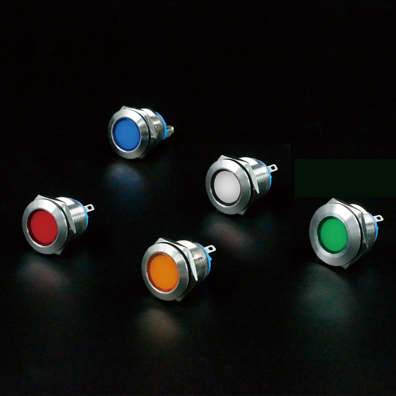 三利电气 金属指示灯6mm8mm12mm16mm19mm22MM小型防水信号灯带线