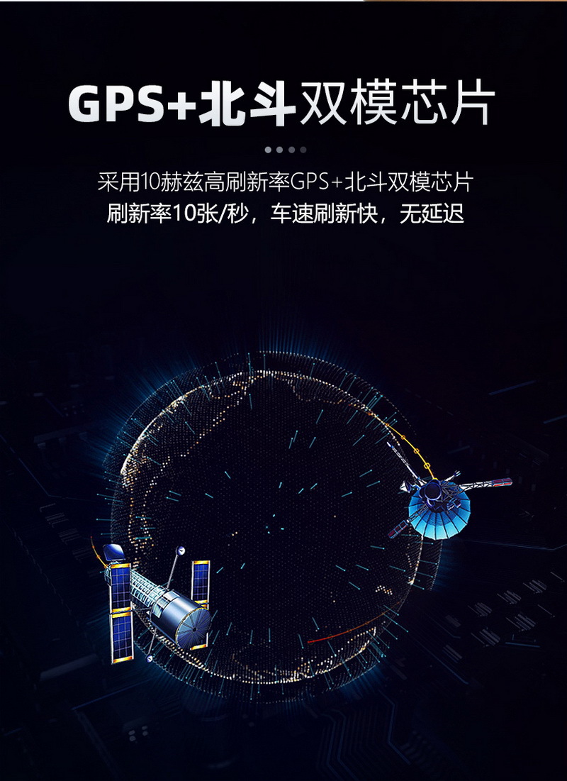 G1-简体-790_03