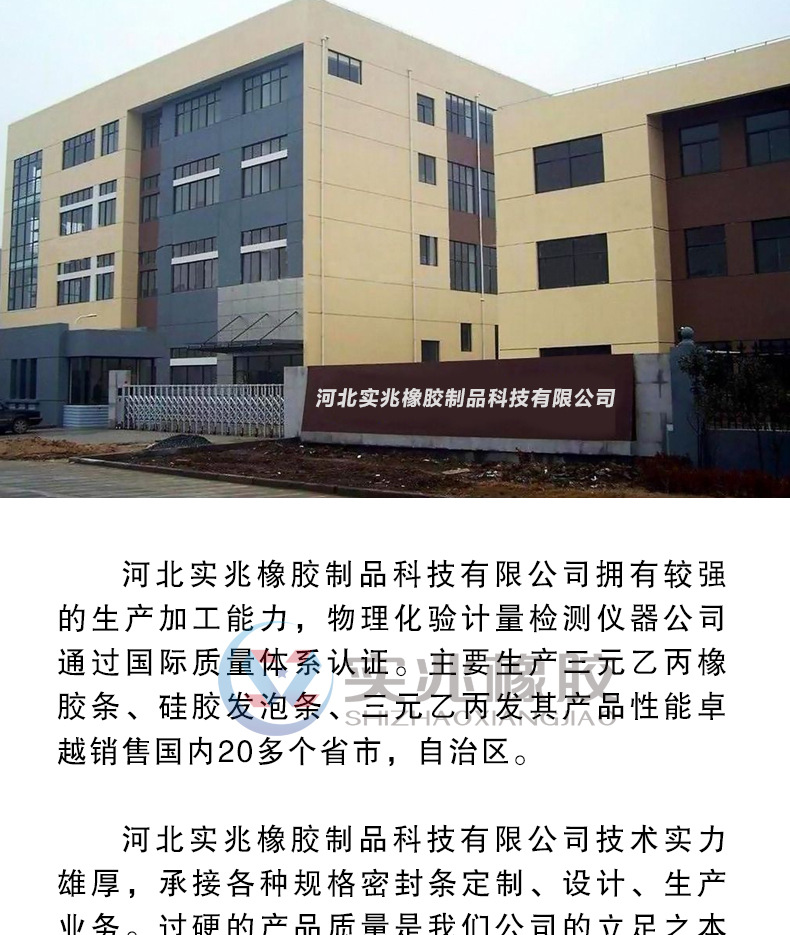 详情页-水印_02.jpg