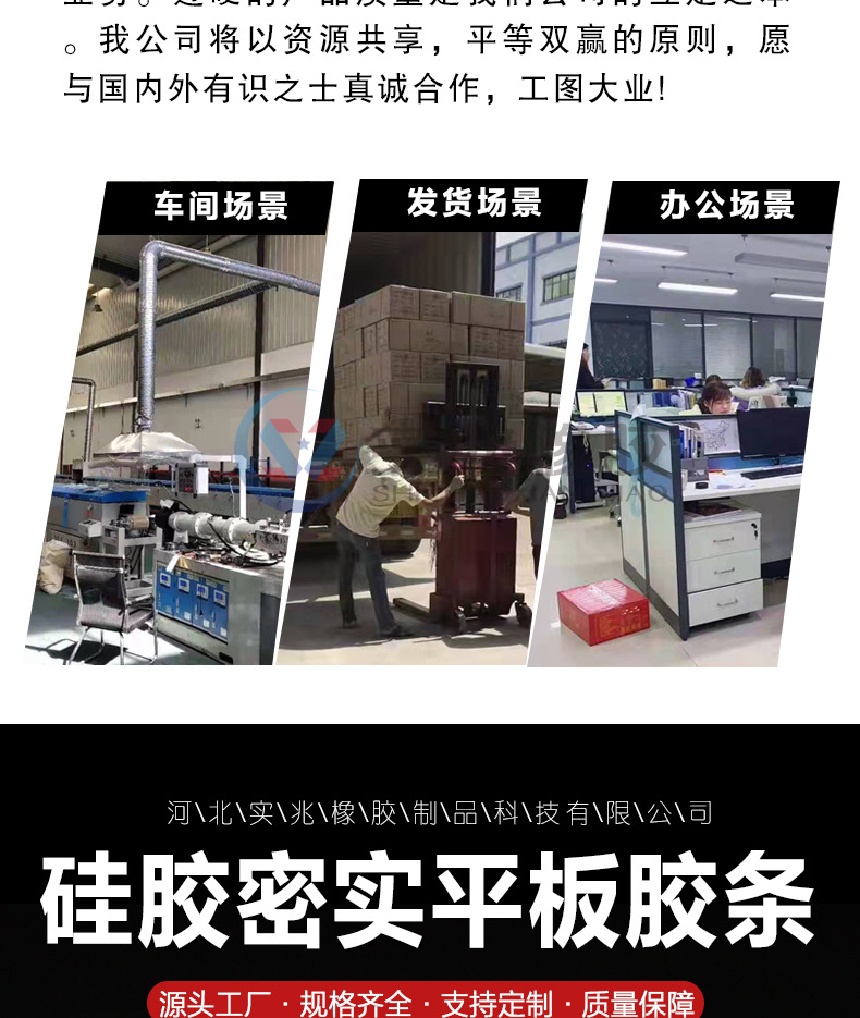 详情页-水印_03.jpg
