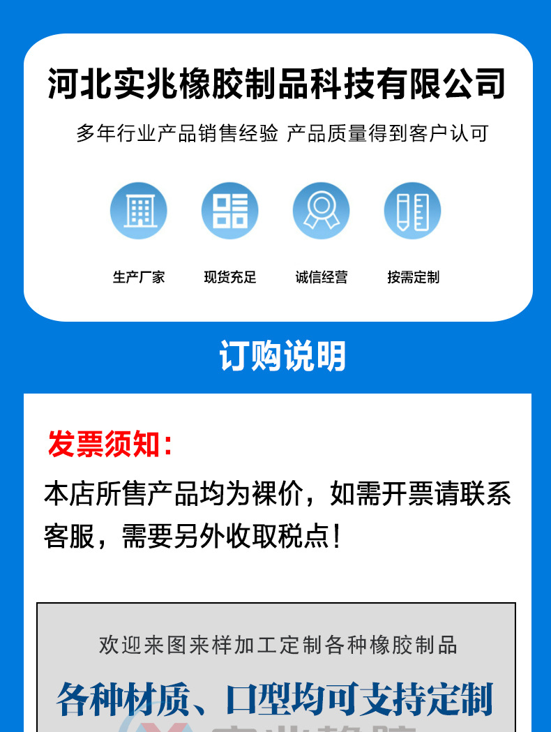详情_01.jpg