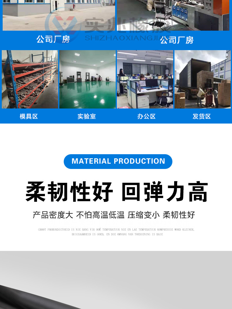 详情_05.jpg