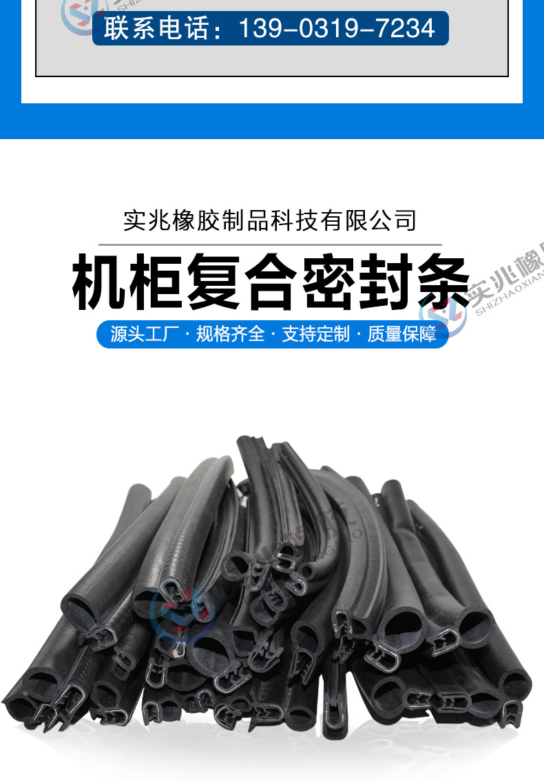 详情确认版_02.jpg