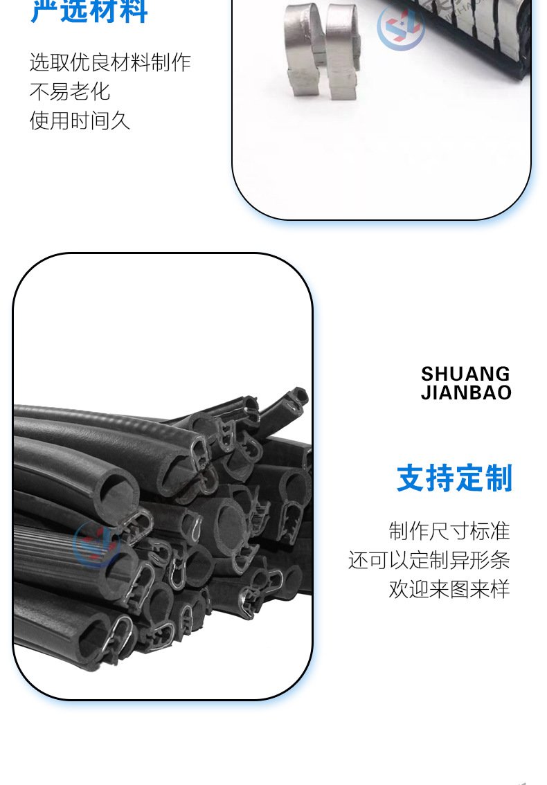 详情确认版_07.jpg