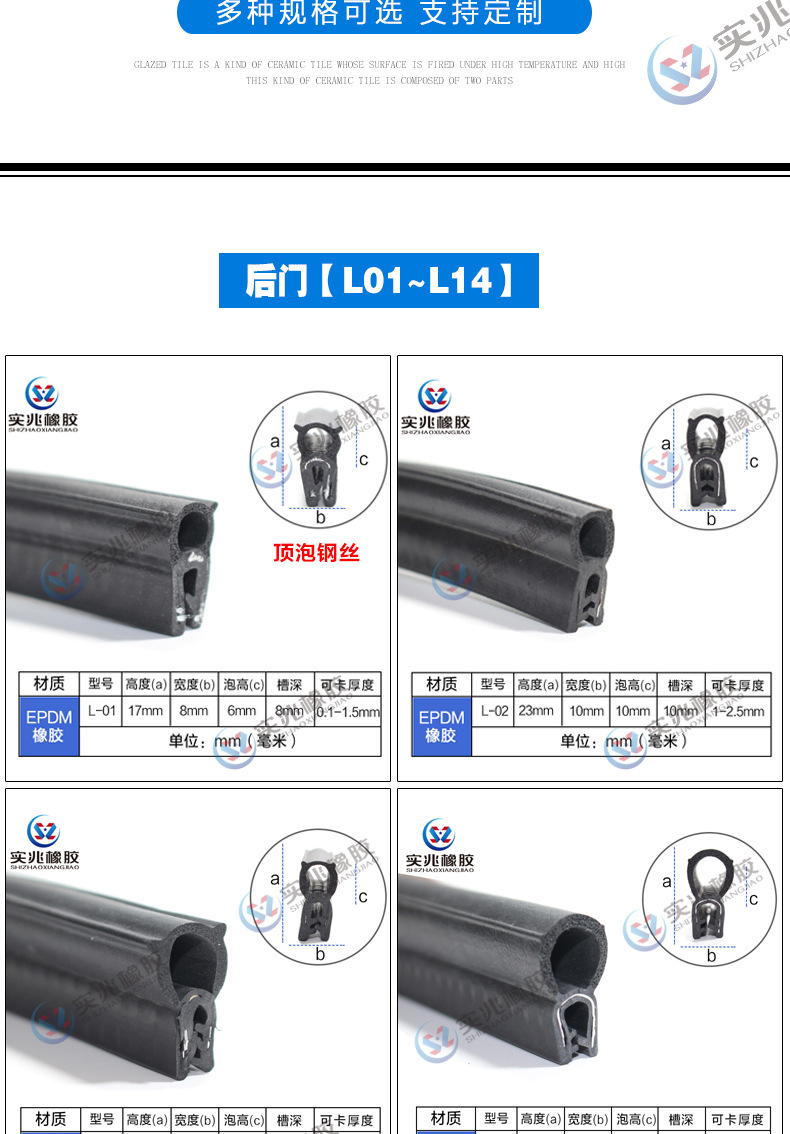 详情确认版_10.jpg