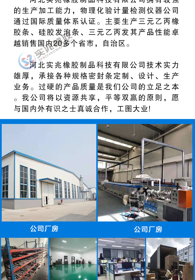详情确认版_04.jpg