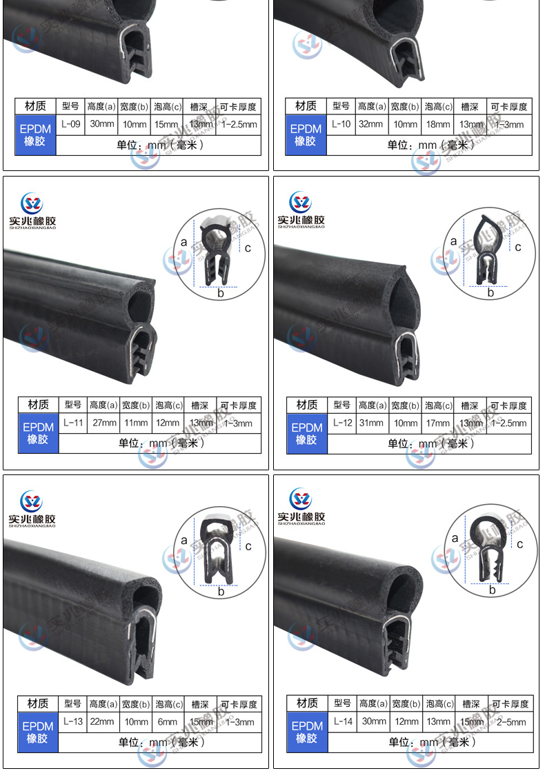 详情确认版_12.jpg
