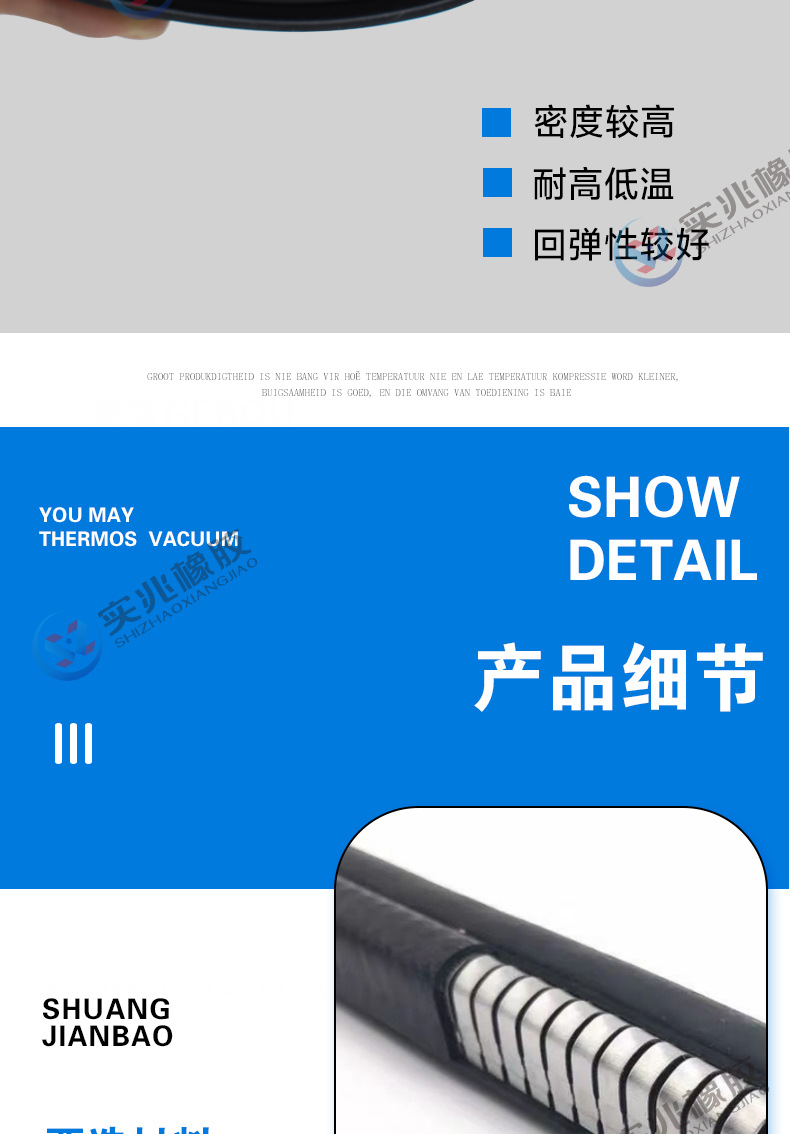 详情确认版_06.jpg