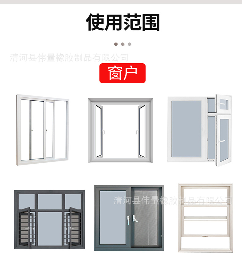 介绍5.jpg