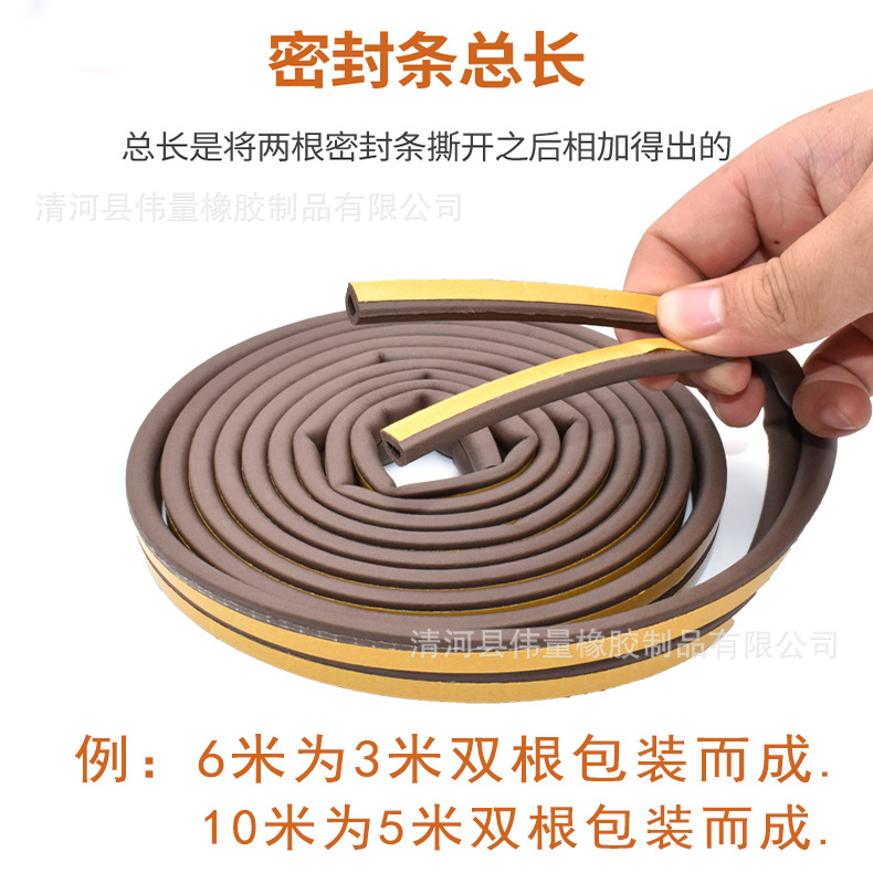 介绍2.jpg