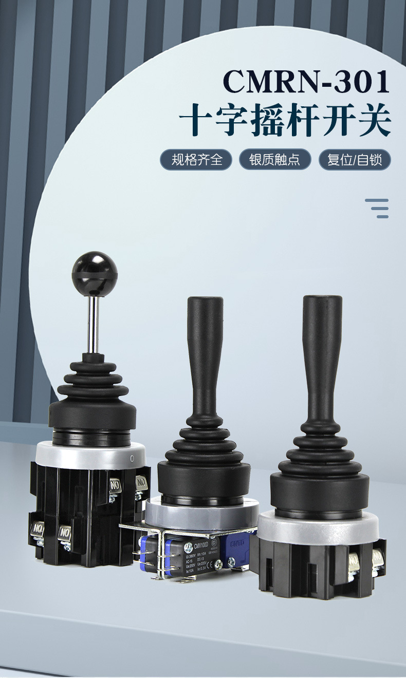 CMRN-301--拷贝_01.jpg