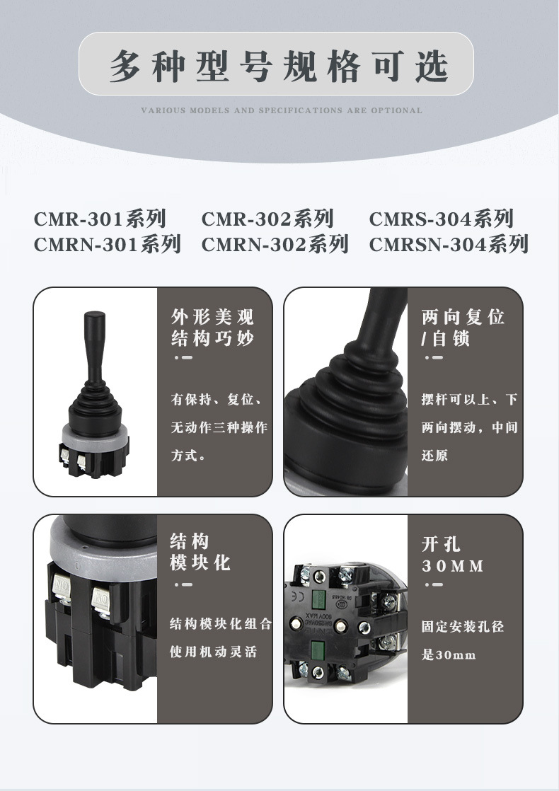 CMRN-301--拷贝_05.jpg
