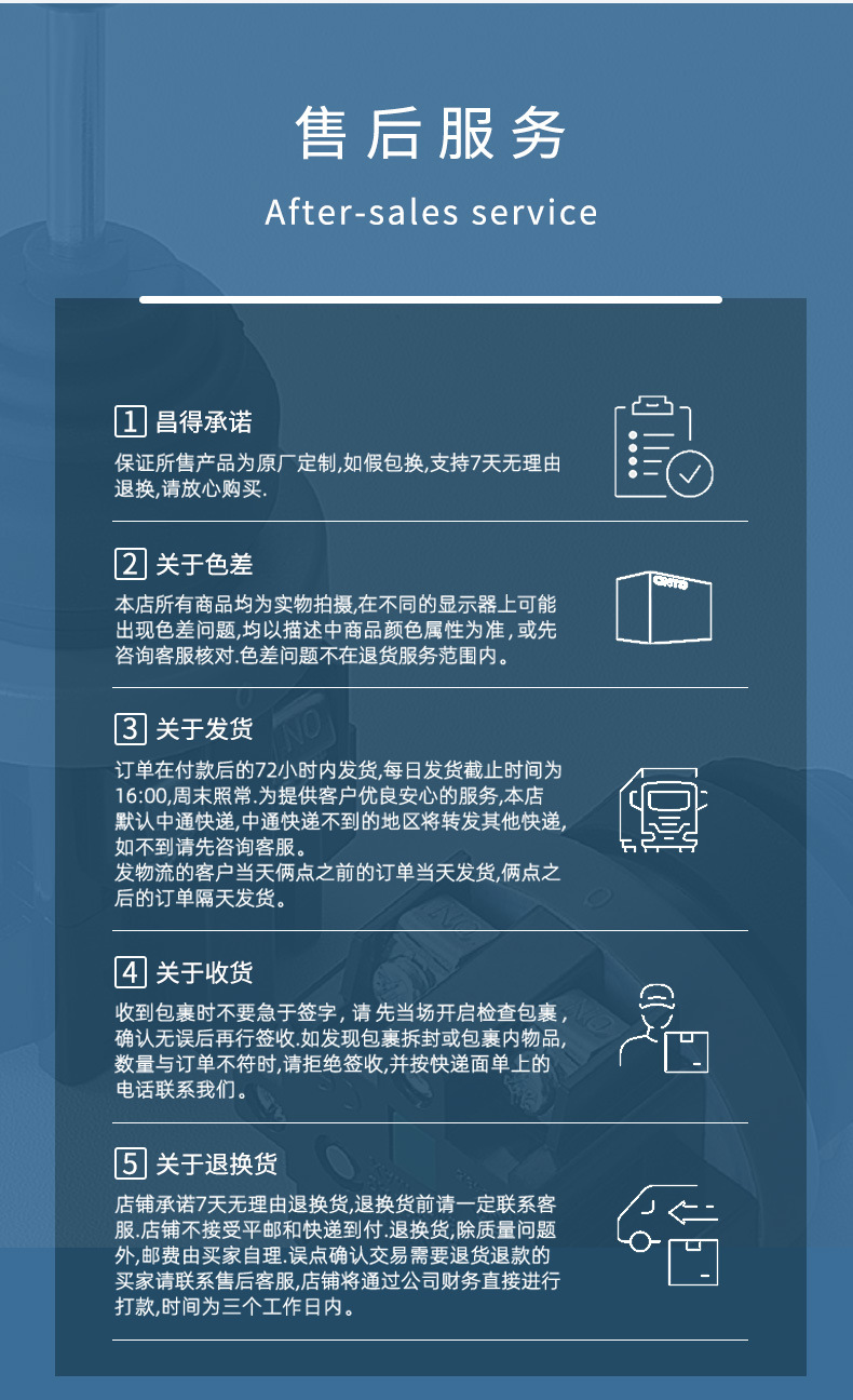 CMRN-301--拷贝_11.jpg