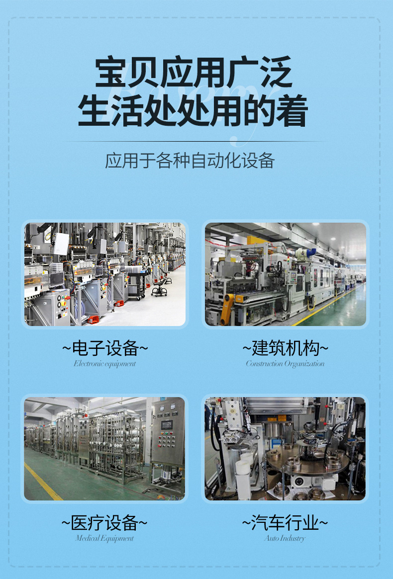 SC气缸_03.jpg