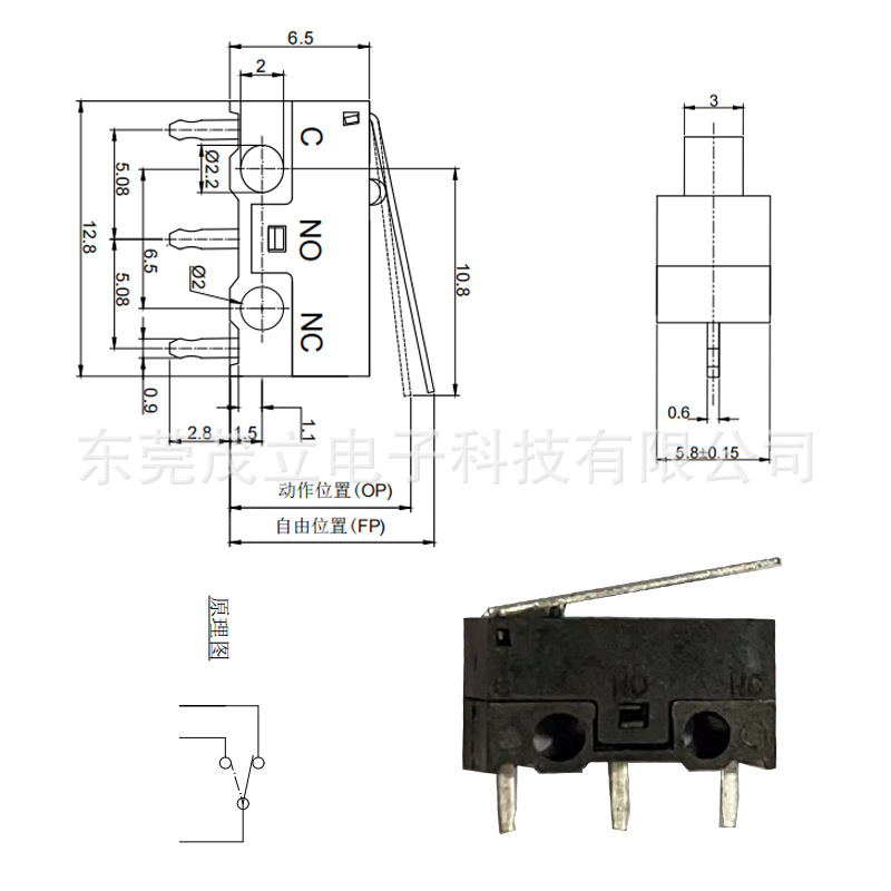 微信图片_20220217193823.jpg