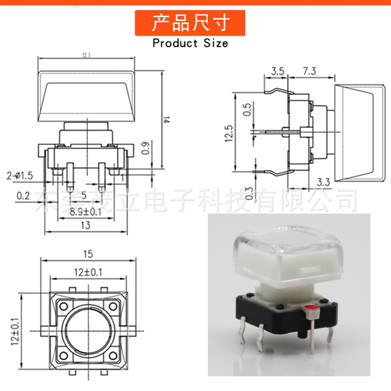 微信图片_20211217153355.jpg