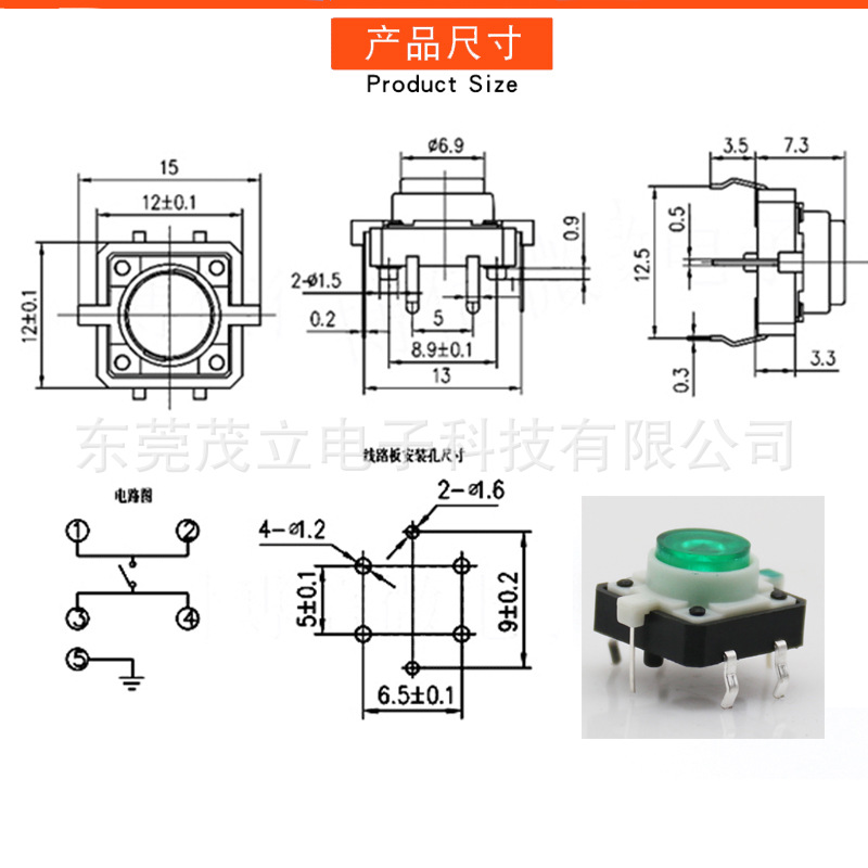 微信图片_20211217153348.jpg