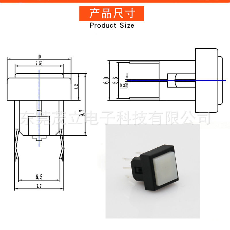 微信图片_20211217153257.jpg