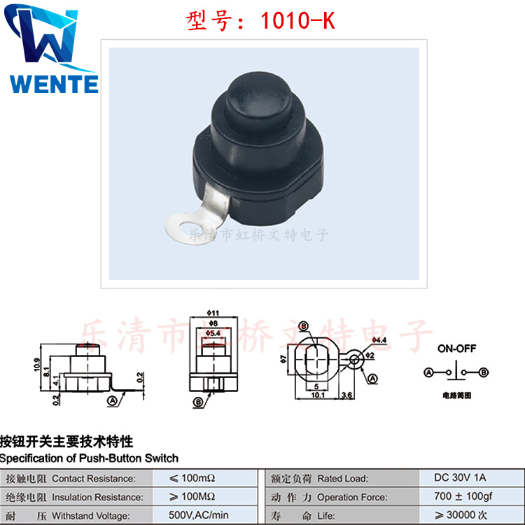 微信图片_20200410204553.png