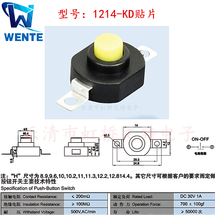 微信图片_20200410204500.png