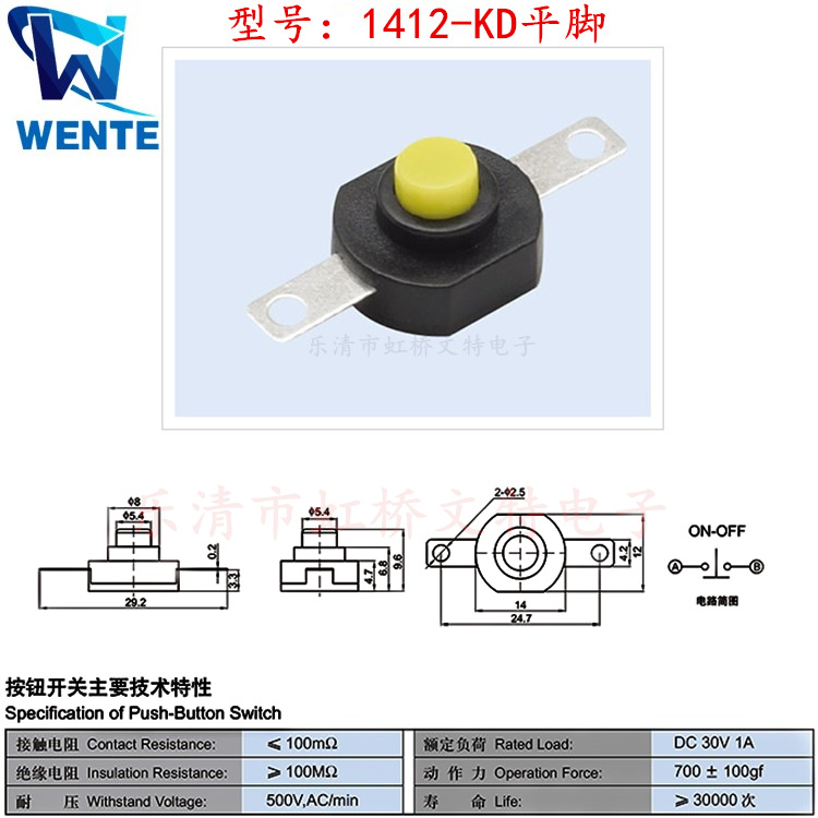 微信图片_20200410204457.png