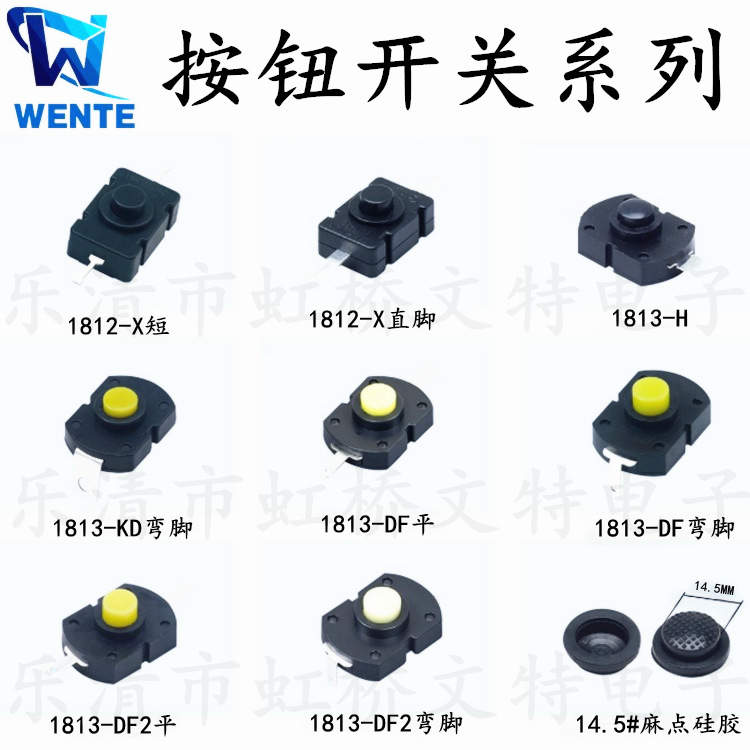 微信图片_20200410204557.png