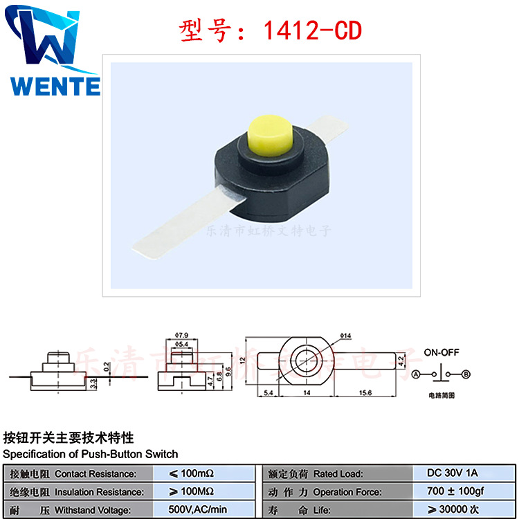 微信图片_20200410204449.png