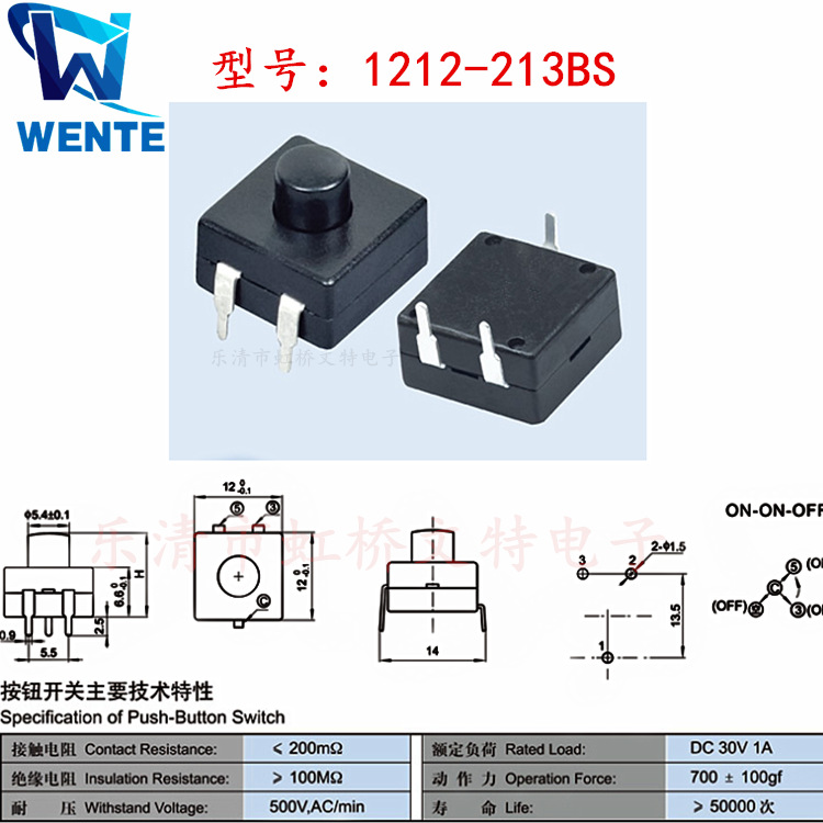 微信图片_20200410204517.png
