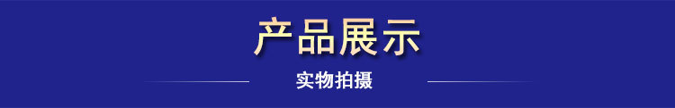 文特内页_03