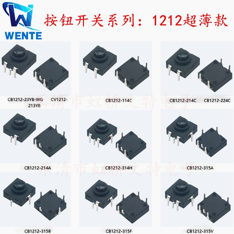 微信图片_20200410204537.png