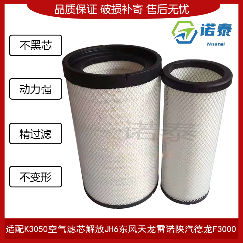 2J1A3550