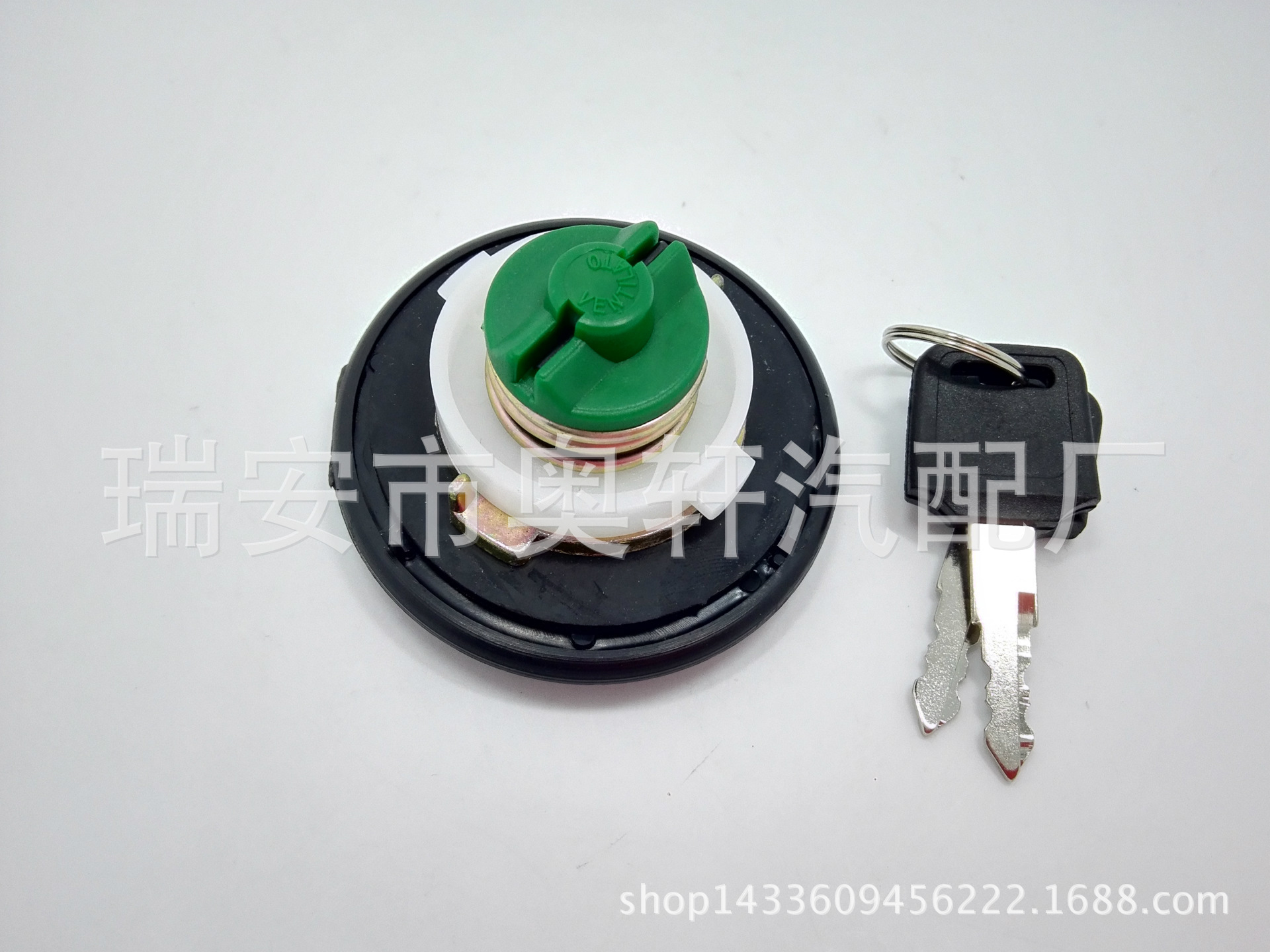 HC1039 (1)