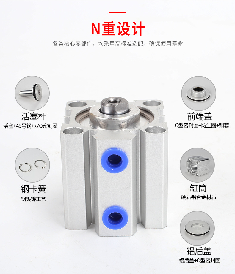 详情页2_03.jpg