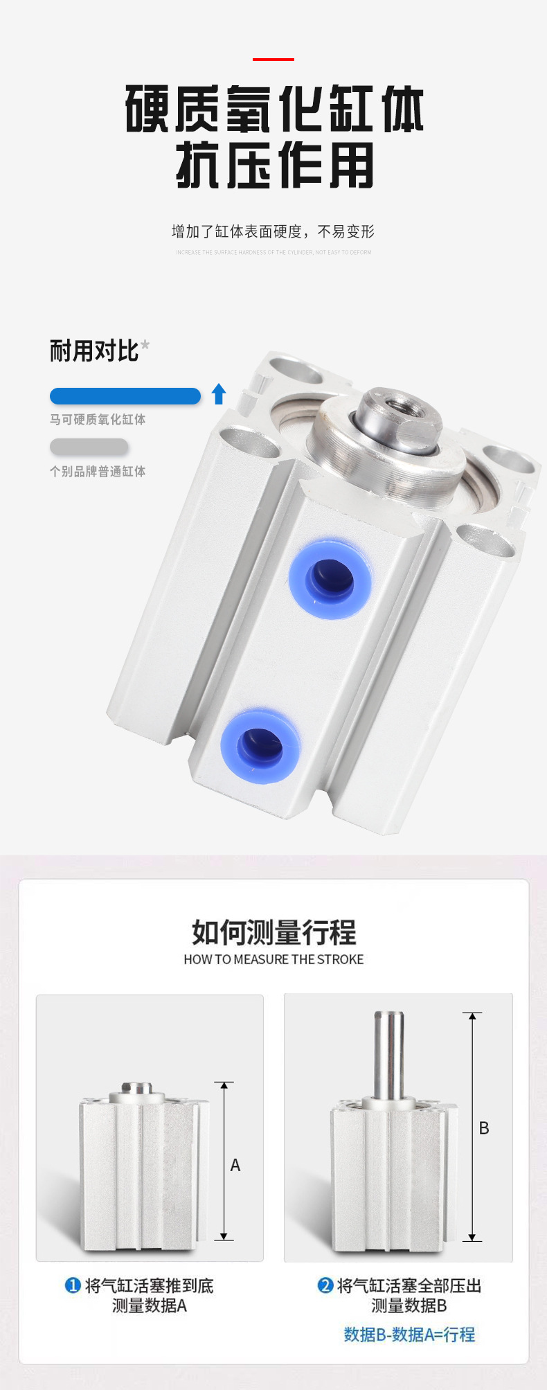详情页2_05.jpg
