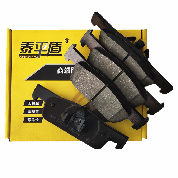 D1830-2