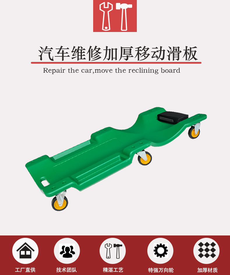 详情_01