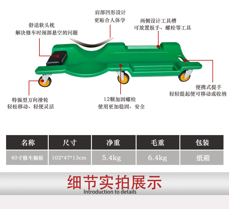 详情_03