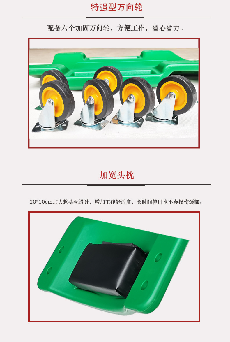 详情_04