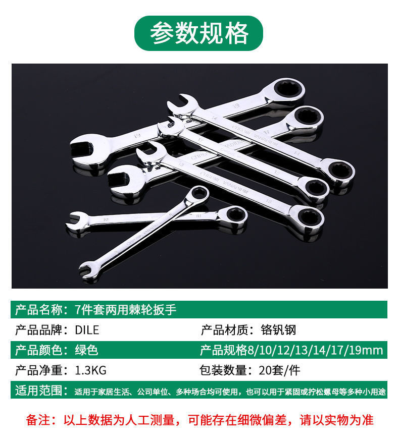 详情页5.jpg