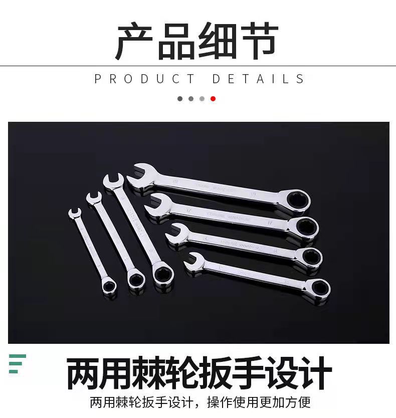 详情页2.jpg