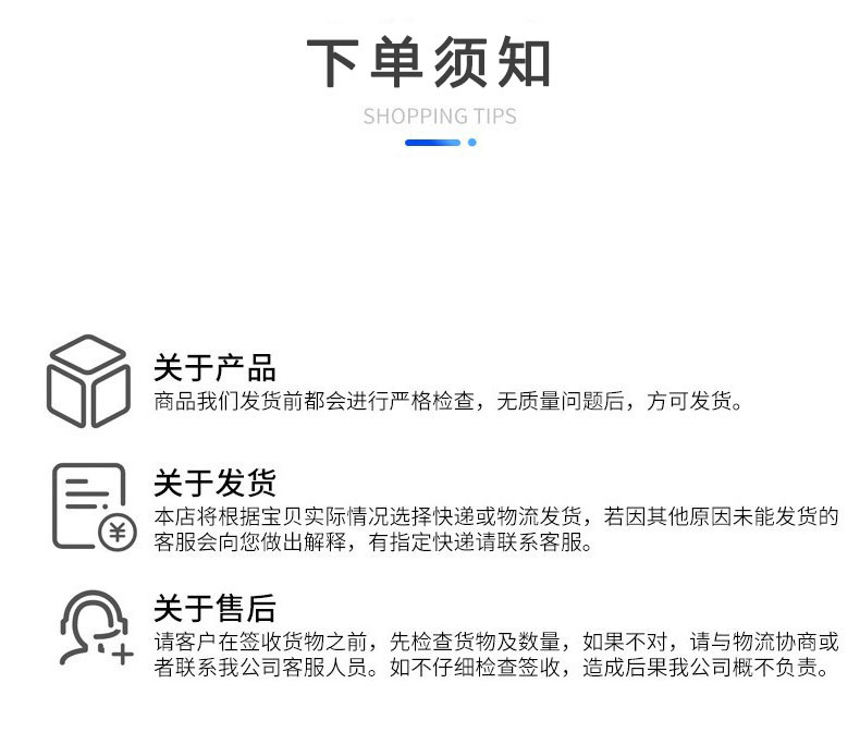 更新6
