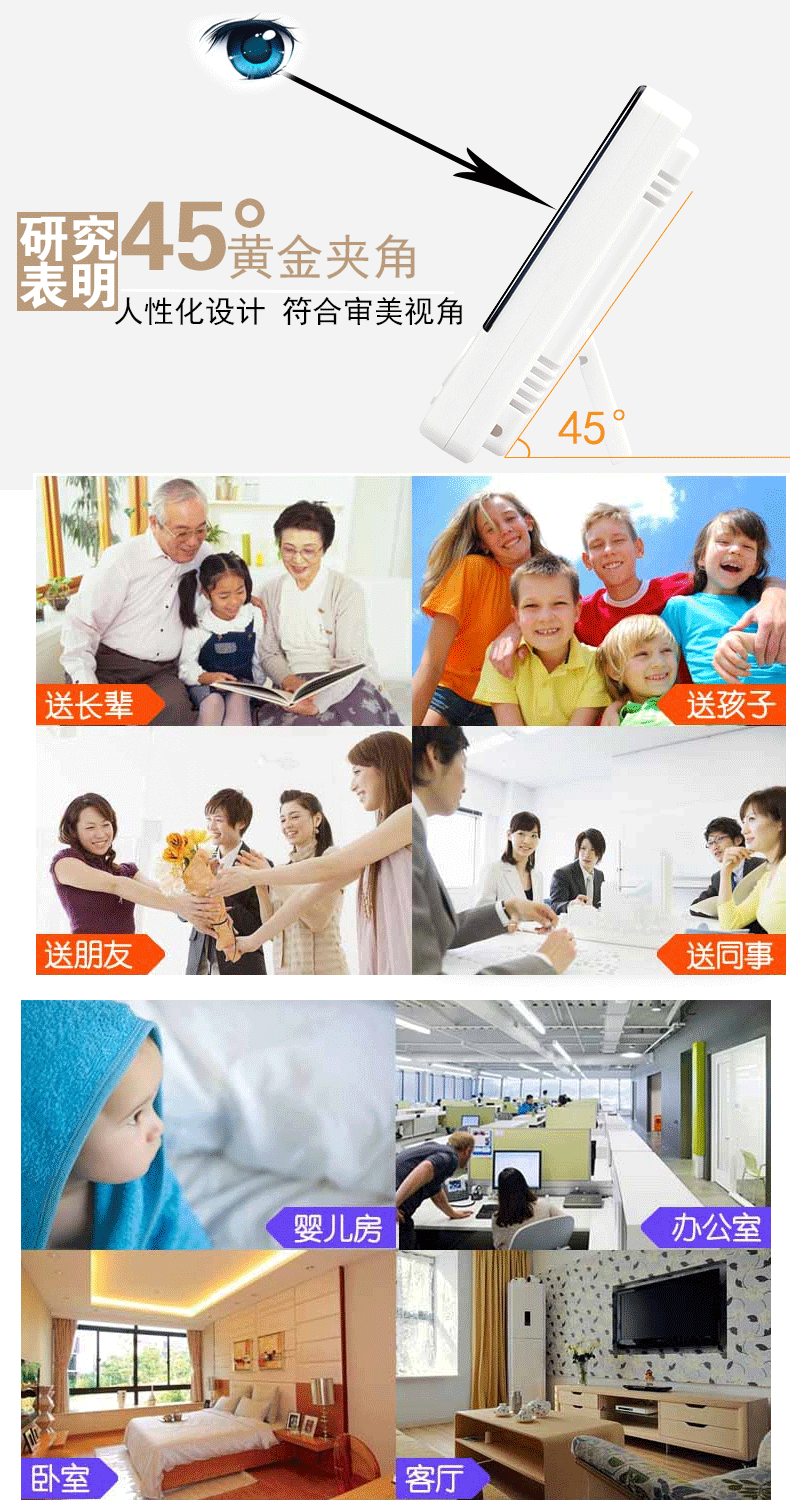 描述图_12