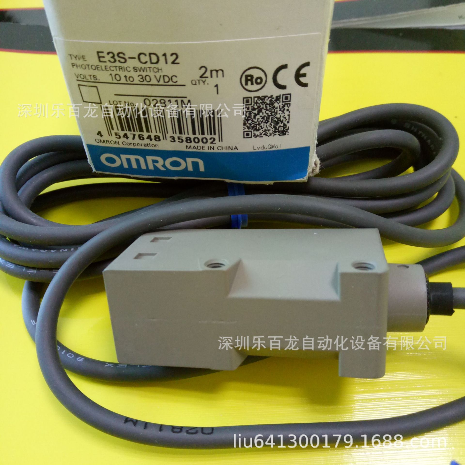 E3S-CD12(3)