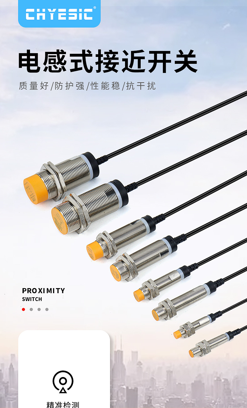 详情-01.jpg