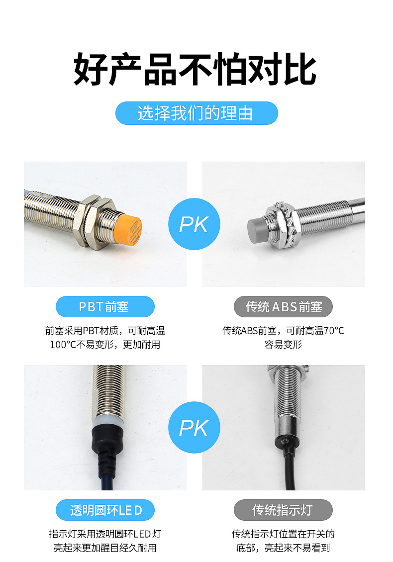 详情-07.jpg