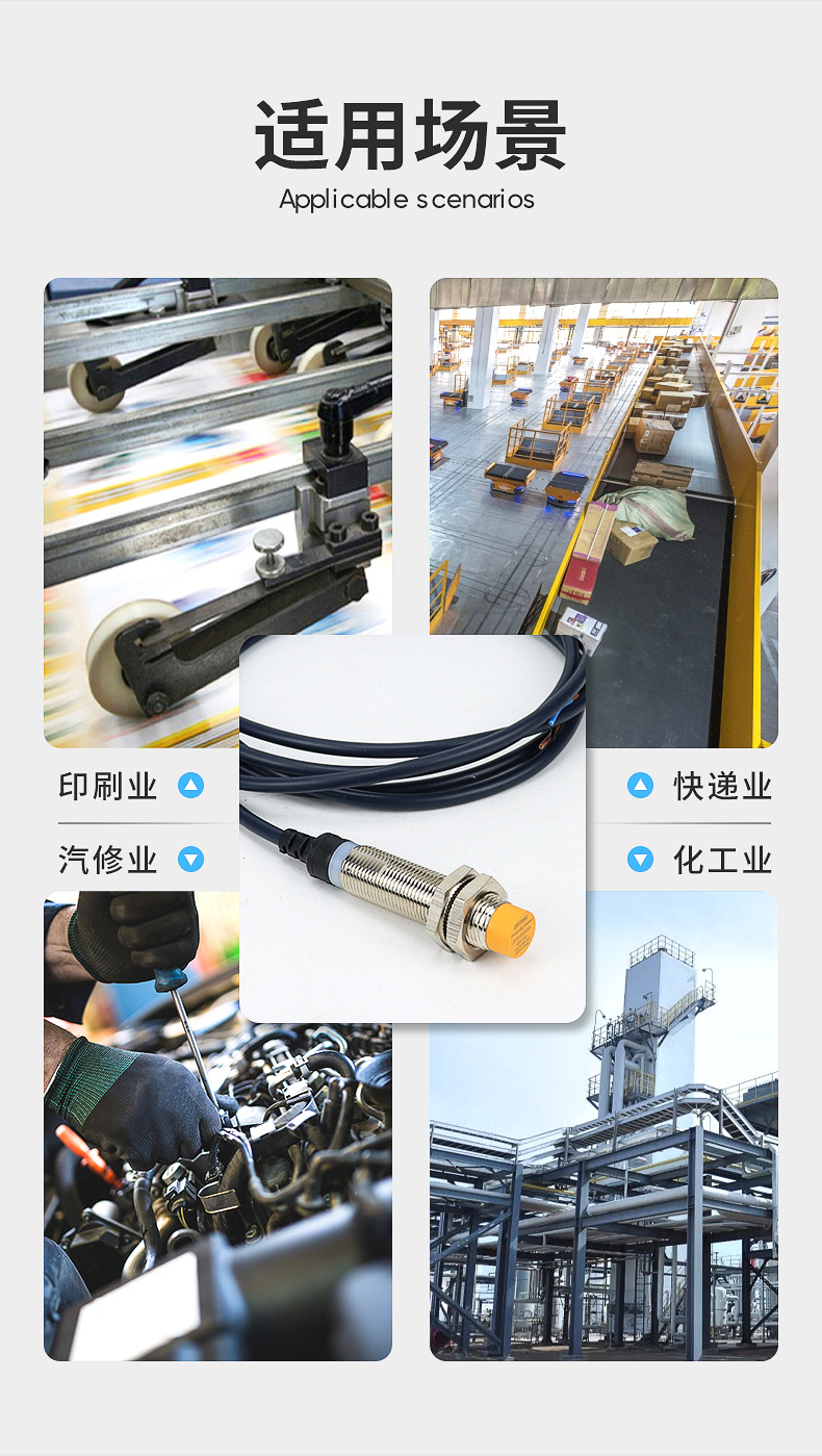 详情-04.jpg